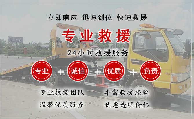 西固区汽车送柴油 西固区汽车送柴油