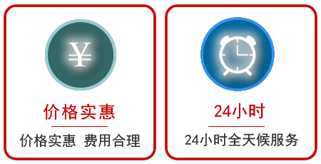 西固区汽车中途送油救援电话 西固区汽车中途送油救援电话